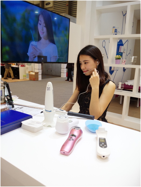 和而泰CLife亮相2017AWE 以全場景閉環，開啟智慧醫療新篇章