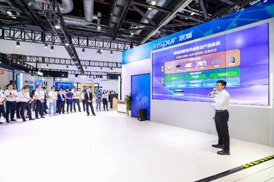浪潮通信發布5G專網與桌面云系列產品，引領行業數字化轉型新浪潮